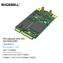 美乐威视频采集卡Pro capture mini SDI no heat电脑图像采集卡