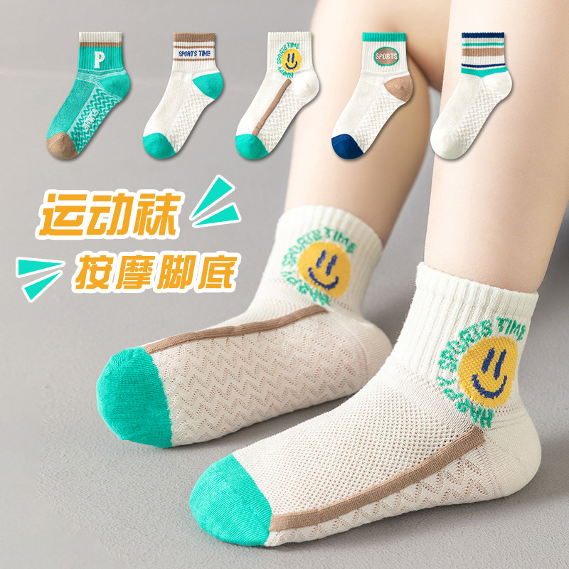Socks Kid‘s Socks Spring and Summer Thin Breathable Sports Socks Middle Tube Boys‘ Socks Wholesale Children Mesh Stockings