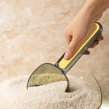 舀米勺多功能挖面粉奶粉米粉勺子家用塑料长柄加大量勺米面舀面勺