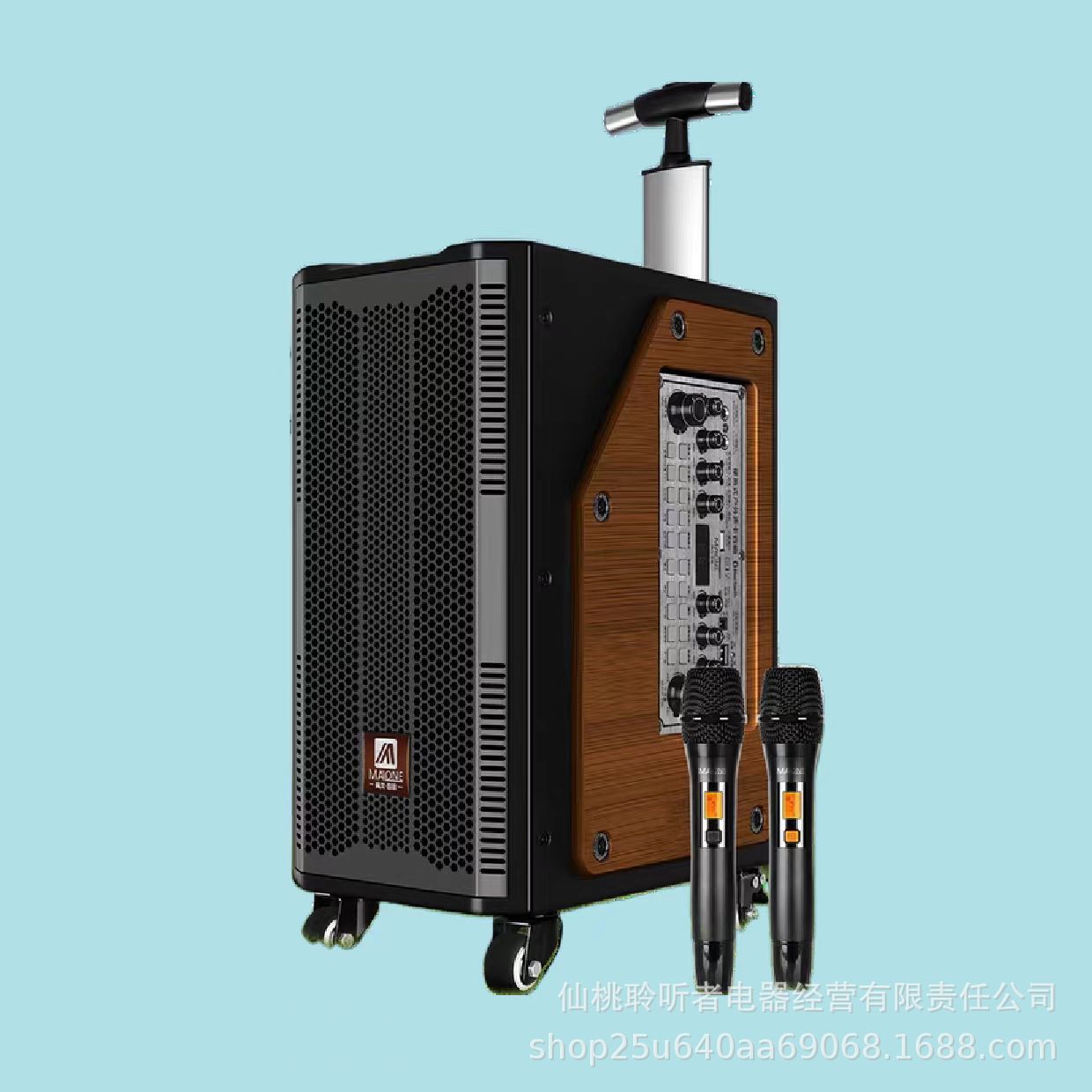 曼龙音响gt508/506户外k歌高端直播声卡弹唱大音量便携移动广场舞