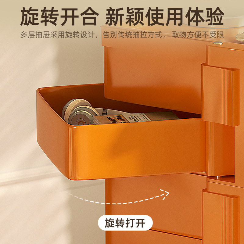 Creative Portable Bedside Table Modern Minimalist Sofa Side Cabinet Snack Cart Locker Bedroom Bedside Storage Cabinet