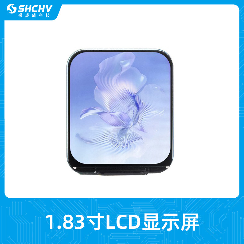 83寸lcd显示屏240×280分辨率彩色圆角液晶屏ips适用树莓派-阿里巴巴