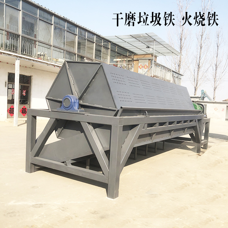 干磨电厂废铁抛光机.jpg