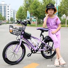 助力山地自行车女蝶刹变速成年自动休闲小学生中大童单车健身车小