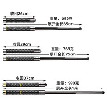 加粗加硬实心伸缩甩棍合法防身武器车载三节神鞭驱狗自卫狼牙棒助