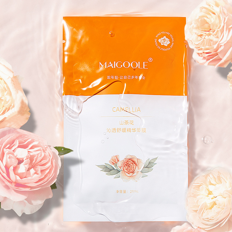 玫黛琳山茶花沁透舒缓精华面膜补水保湿滋润细腻毛孔山茶花面膜