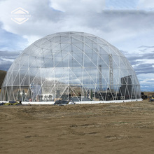 球形大棚 厂家定制30米直径圆形帐篷 户外车展活动 演唱会巡演