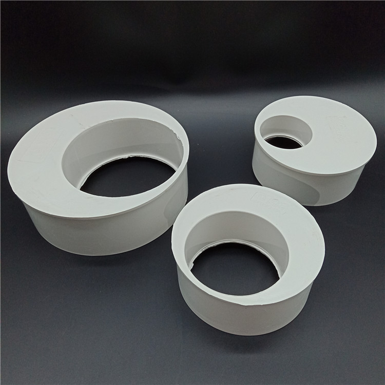 小额批发 pvc排水管件 pvc补心 多规变径补心 pvc排水管件批发