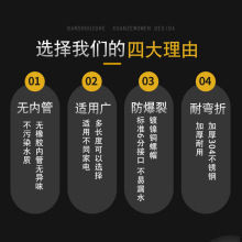 5H6S批发6分304不锈钢波纹无缝管抗压耐温金属防爆软管壁挂炉冷热