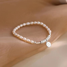 s925纯银珍珠手链 时尚轻奢小众设计高级感 个性简约百搭配饰品女