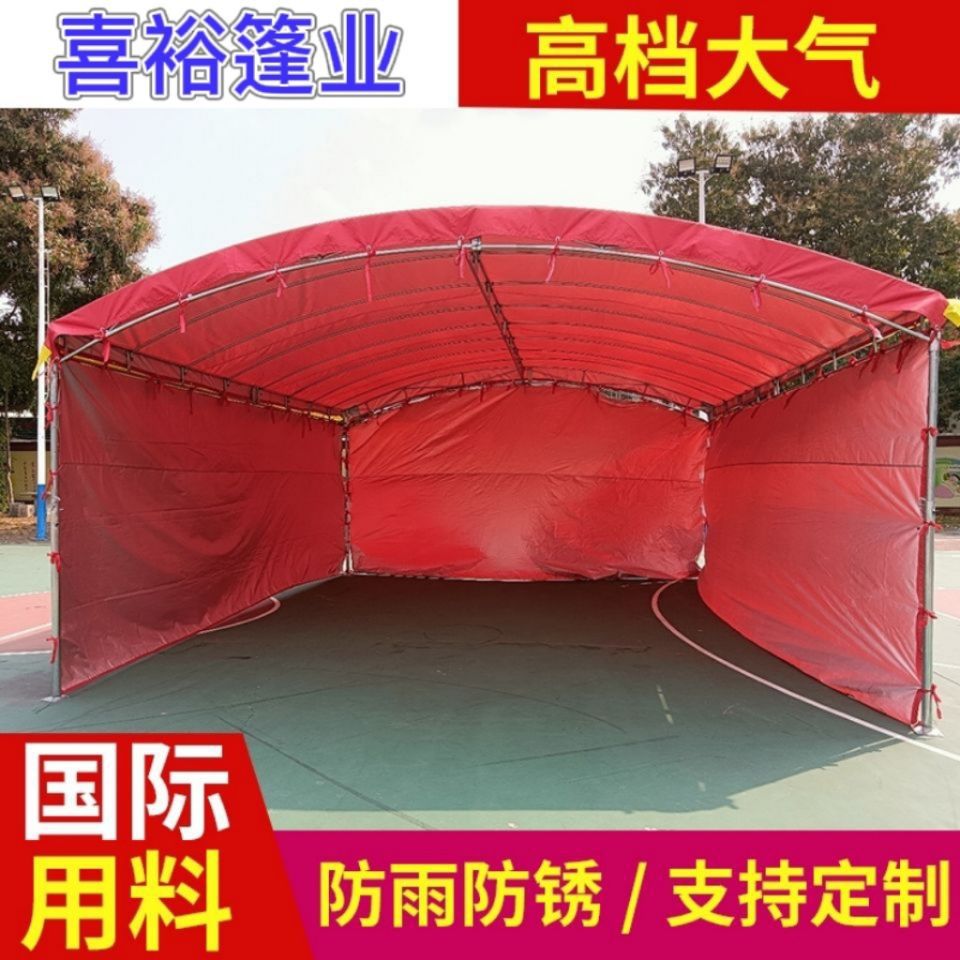酒席帐篷雨棚遮阳篷停车棚摆摊帐篷农村红白喜事流动帐篷婚庆客棚