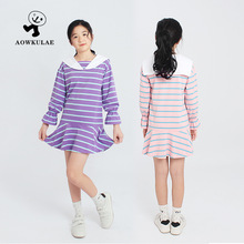 欧点全新ou 女装优雅格纹提花二合一拼接针织连衣裙女155码_阿里巴巴