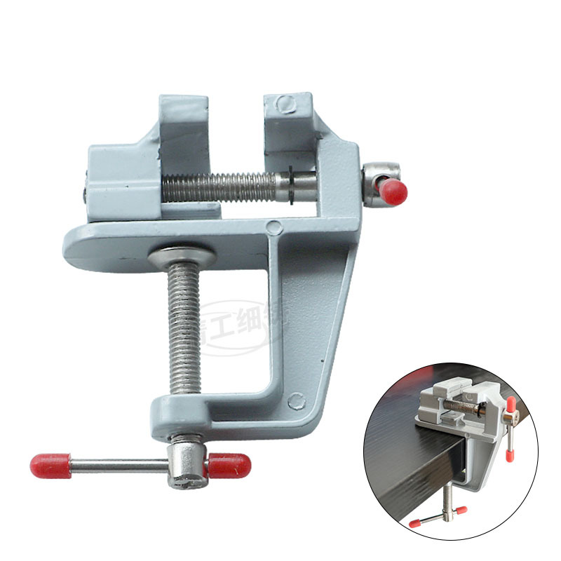 迷你小台虎桌钳台钳小型多功能家用工作台桌钳夹具平口钳夹钳子