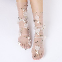 中筒网纱丝袜纯欲少女蕾丝堆堆袜超薄立体花朵透明网纱袜春夏袜子