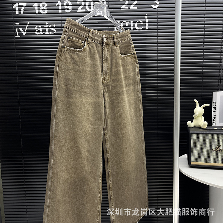 2023 Autumn and Winter New Brown Retro Worn Looking Washed-out High Waist Wide Leg Leisure All-Match Star Same Style Jeans