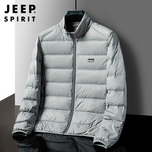 JEEP SPIRIT新款男士石墨烯轻薄羽绒服立领防风弹力大码羽绒服男