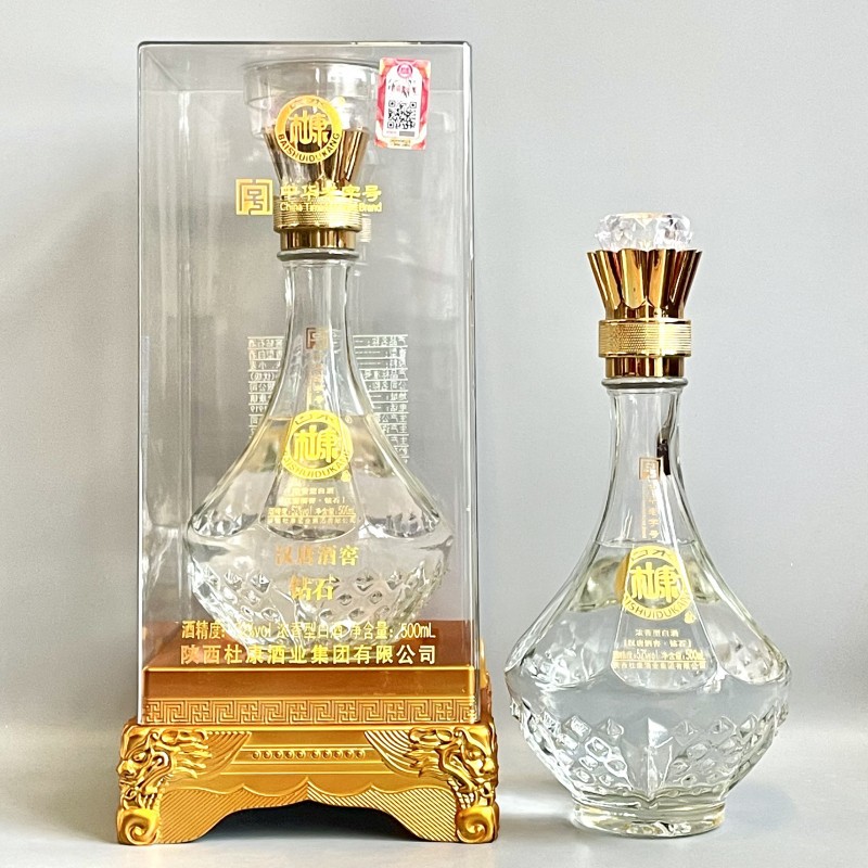 厂家批发白水杜康钻石52度浓香型白酒烟酒店供货团购直播一件代发