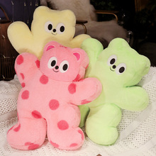 多巴胺小熊公仔抱枕 床上毛绒玩具 波点熊沙发靠垫装饰摆件