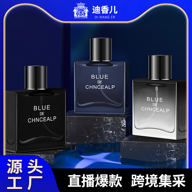 Internet Hot Dixianger Blue Men's Perfume Long-Lasting Light Perfume Ocean Wooden Fragrance Blue Cologne Wholesale