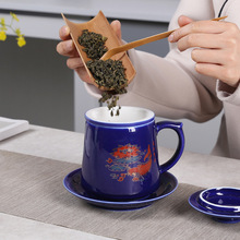 德化陶瓷中式茶具办公四件套过滤茶托茶水分离泡茶杯高档家用送礼