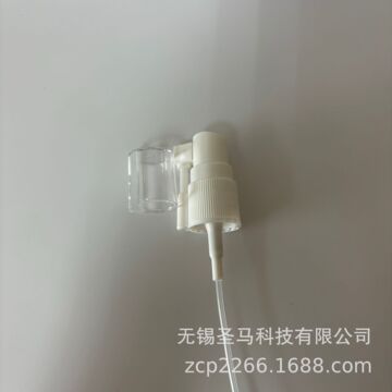 18/410细导杆鼻喷塑料喷头-阿里巴巴