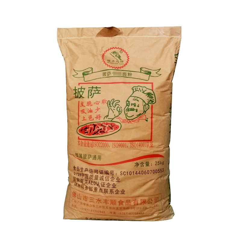 绿啄木鸟披萨用面粉25kg/袋商用薄厚饼冷热发披萨面粉原料50斤