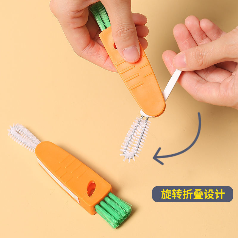 Multifunctional Cup Lid Brush Cleaner Cup Brush Artifact Vacuum Cup Carrot Three-in-One Gap Cleaning Brush Baby Bottle Brush