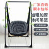 children Swing baby Rocking chair Artifact baby Cradle Chairs indoor adult Swing balcony Lazy man Lifts