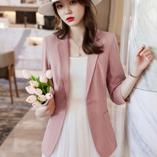 小个子西装外套女感显瘦显高七分袖粉色夏季薄款短款修身上衣