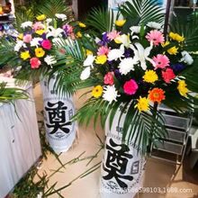 殡葬花篮包装纸花圈布置奠字防水大号塑料纸清明祭祀用品厂家批发