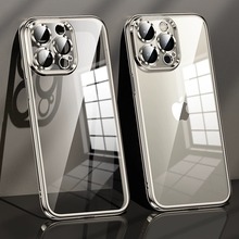 卡思特适用苹果15promax护镜电镀14pro手机壳13玻璃镜片12P保护壳