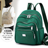 fashion Compartment lady Backpack light student schoolbag Trend Water splashing nylon Cloth leisure time Travelling bag