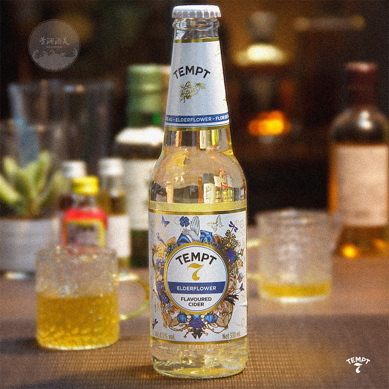 1瓶 丹麦原装进口啤酒 tempt诱惑7号接骨木味露酒330ml