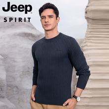 JEEP SPIRIT高端男士毛衣秋季圆领针织上衣新款潮流宽松套头宽松