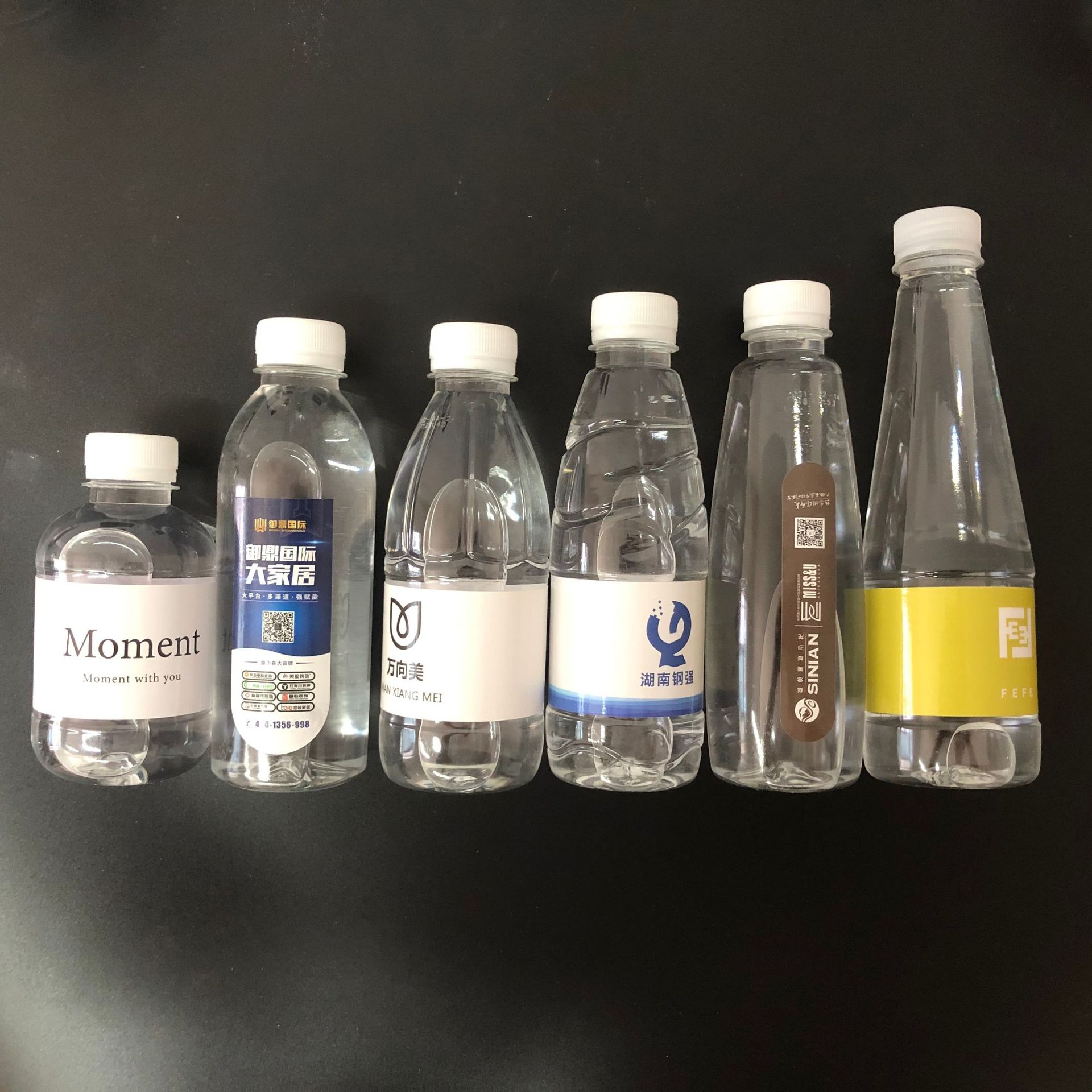 定制矿泉水logo小瓶装企业结婚礼宣传定制饮用水350ml*24瓶代工水