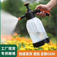 深邦透明喷壶浇花家用消毒液气压式喷雾器高压洒水壶浇水喷水壶2L