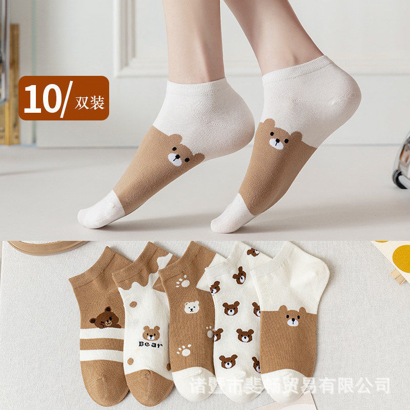 Women's Summer Thin Socks Low Top Socks Women's Spring and Summer Boat Socks Online Celebrities' Cute Cartoon Japanese Cotton Socks Ins Fashion