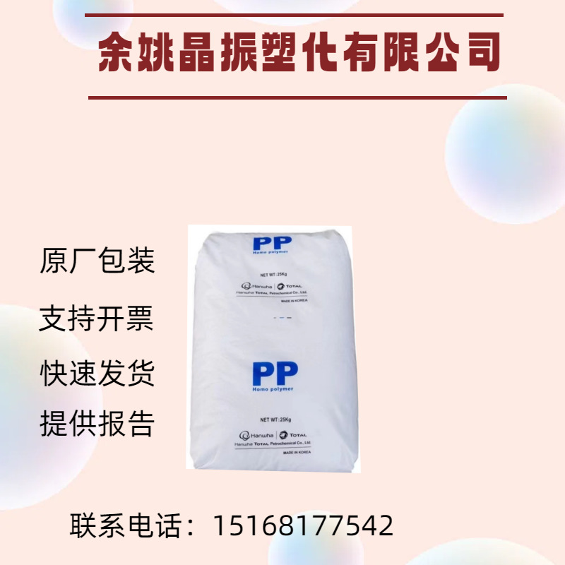 伟德国际思迈特软件入选国家级专精特新“小巨人”AI+BI硬实力领跑国产BI赛道