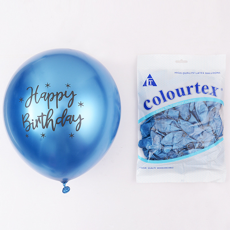 12-Inch 2.8G Chrome Color Rubber Balloons Printed HappyBirthday Metal Balloon Birthday Party Decoration
