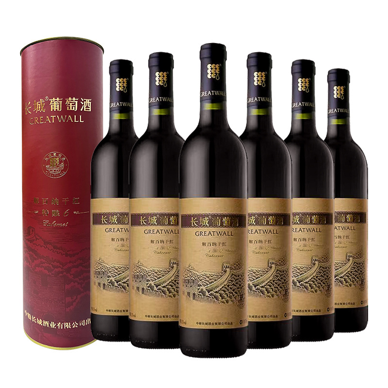 中粮长城特酿6年解百纳干红葡萄酒礼盒装750ml*6瓶赤霞珠宴请