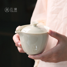 简约草木灰茶壶中式复古手抓壶家用功夫茶具陶瓷泡茶壶