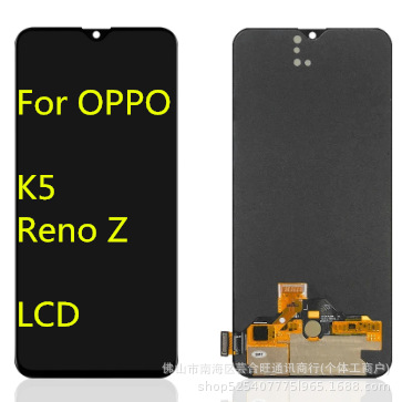 适用于oppo k5手机屏幕总成reno z液晶屏触摸显示屏内外一体屏lcd