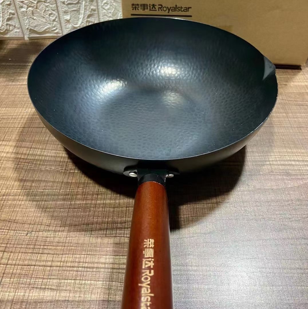 荣事达煎炒锅锻打铁锅精铁无涂层无油烟不粘锅平底锅炒锅章丘铁锅