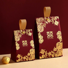 结婚糖盒2023新中式手提喜糖盒子轻奢高档喜糖袋订婚伴手礼盒专用