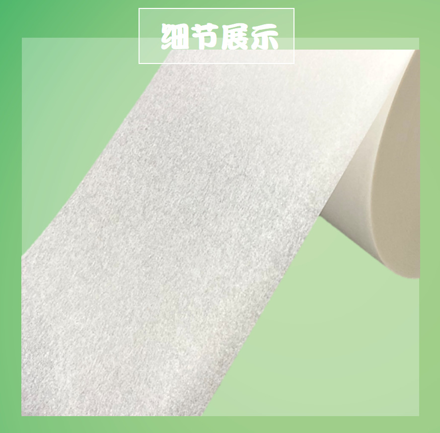 月饼包装袋卷膜