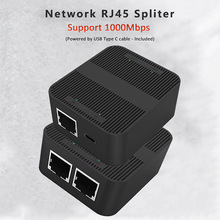 RJ45一分二千兆网络共享器2端口迷你交换机网络分线器同时上网