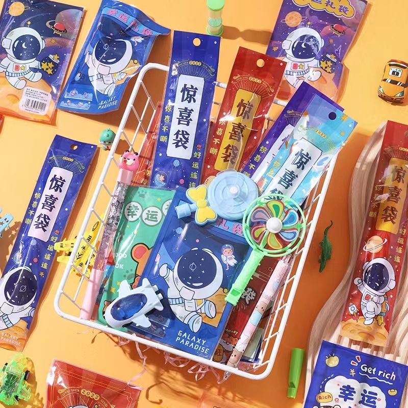 Creative Stationery Blind Bag Children's Stationery School Supplies Pupil Prize Lucky Bags Kindergarten Gifts Wholesale