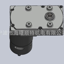 FC-555/775直流减速电机 7字型 空心轴电机 中空轴 咖啡机电机