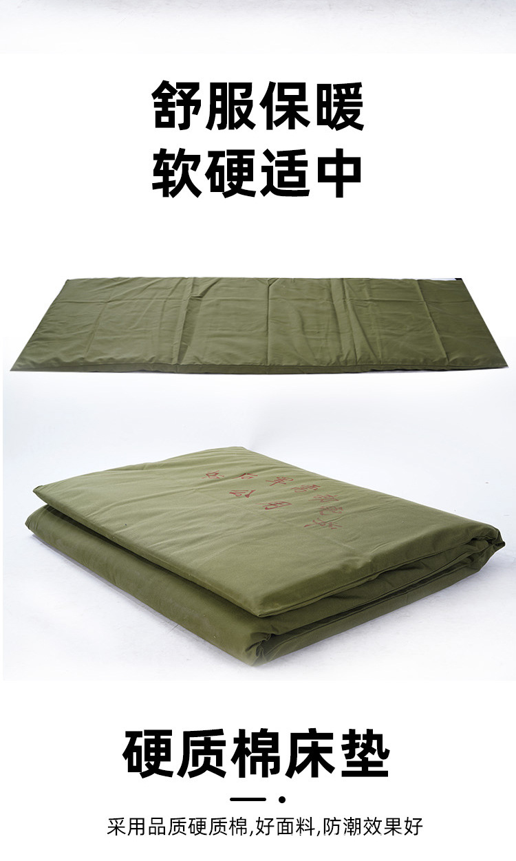 厂家批发定制垫子现货01床垫硬质棉床垫防潮床垫部队学生床上用品