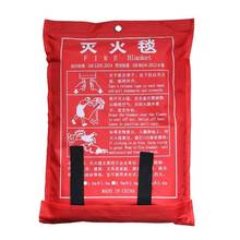 XZ消防灭火毯专用中英文红色外包装袋子电焊毯优质量大包邮
